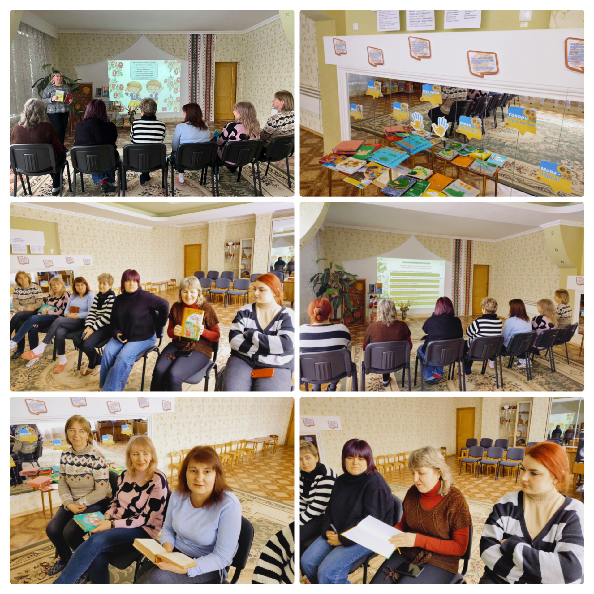 InShot_20250304_193211666